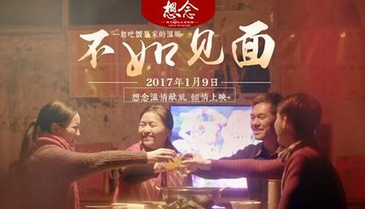 银川高中毕业证