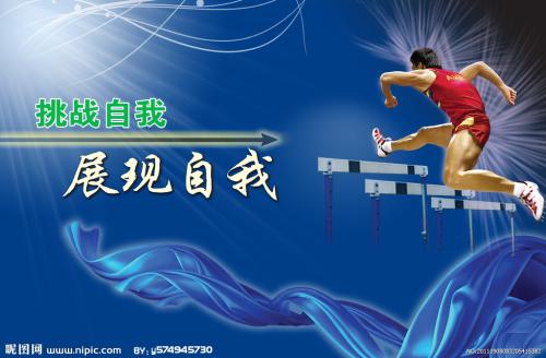 研究生报名需要学位证吗